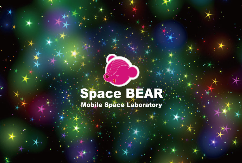 Space BEAR